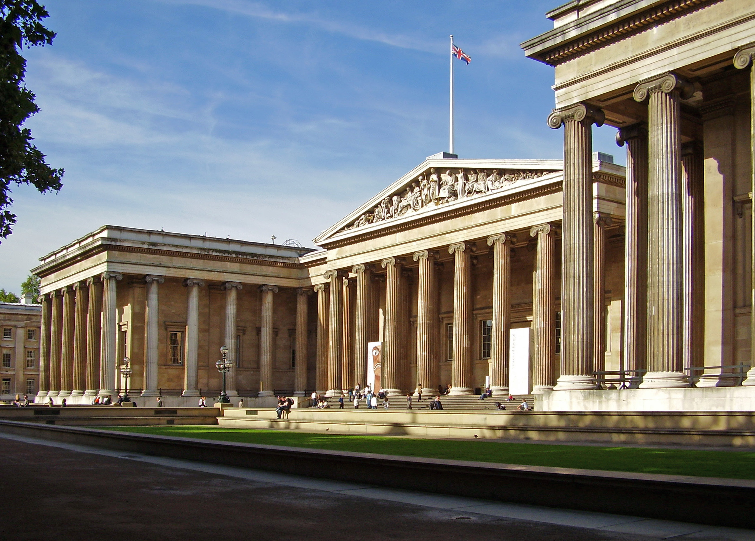 British Museum Exterior