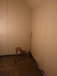 Voice and Vote: Broom cupboard