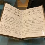 Queen Victoria’s Hindustani (Urdu) diaries