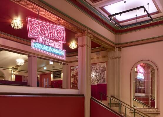 Historic Granada Theatre Reborn as Soho Theatre Walthamstow
