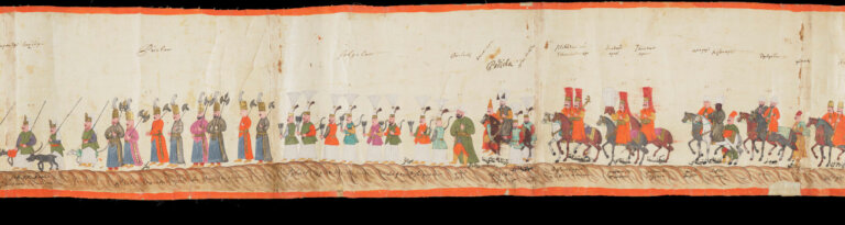 17th Century Ottoman processional scroll. Image provided by The John Rylands Research Institute and Library The University of Manchester Turkish MS4 scaled 1 768x205